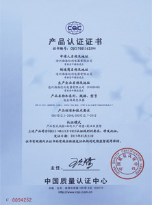 CQCa(chn)ƷC
